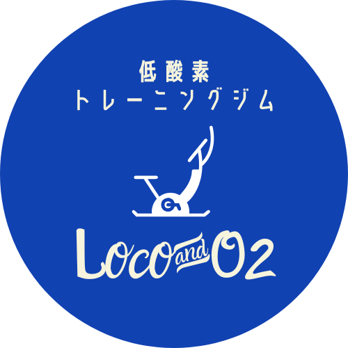 低酸素トレーニングジム Loco&O2 枚方並木 place picture